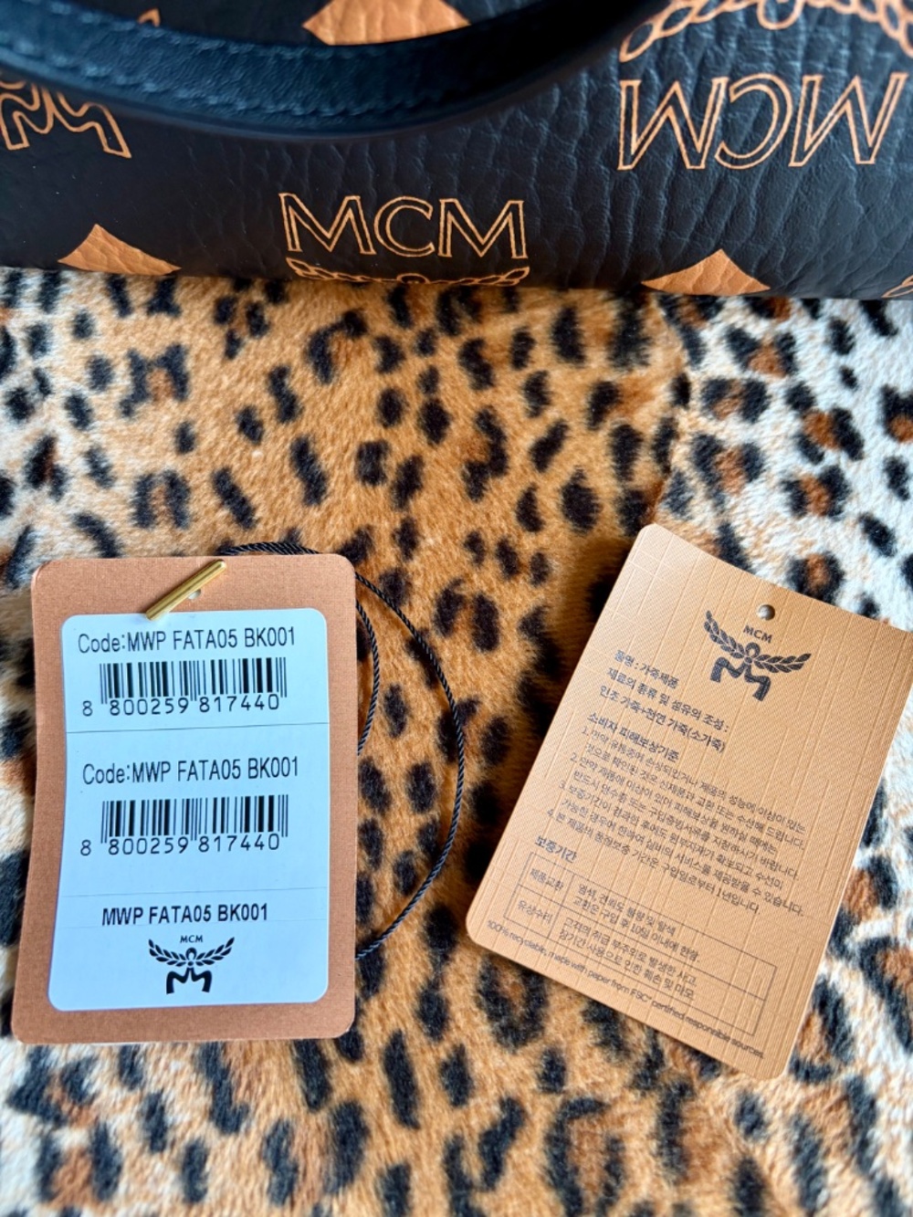 MCM Aren Tote - Black and Orange - Picture 2 of 14